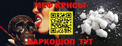 скорость mdpv Заволжье