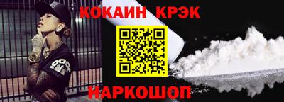 сатива Жуковский