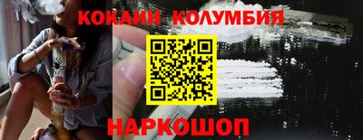 молекула духа Заводоуковск