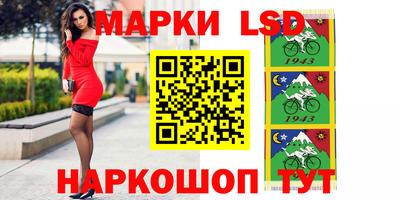 скорость mdpv Заволжье
