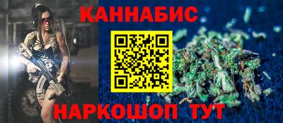 скорость mdpv Заволжье