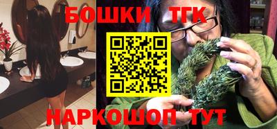 сатива Жуковский