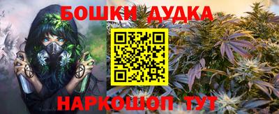 скорость mdpv Заволжье