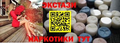 скорость mdpv Заволжье