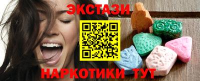 скорость mdpv Заволжье