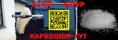 молекула духа Заводоуковск