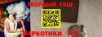 скорость mdpv Заволжье