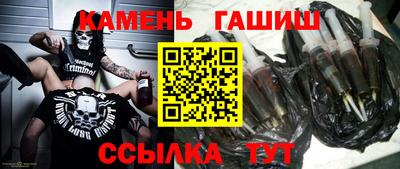 молекула духа Заводоуковск