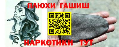 скорость mdpv Заволжье